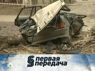 Кто ответит за беспредел на дороге? 15.01.2012