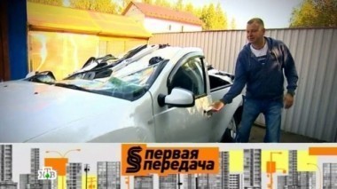 Кто заплатит за смятую столбом крышу авто, защита от шантажистов на дороге, месть с битой и парковка на газоне 11.09.2016