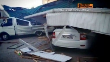 Летающие крыши, фокусы с переодеванием, бледная краска на номерах и установка парктроника своими руками 15.07.2017