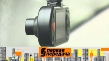 Лохотрон для водителей, машины на любой вкус и видеорегистратор - свидетель в вашу пользу или против вас? 15.09.2013