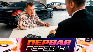 Ловушки разума при покупке авто, смертельное ДТП на повороте и специфика вождения в Дагестане 23.05.2026