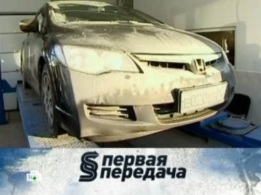 Морозы ушли, и на дороги вернулись химикаты... 26.02.2012