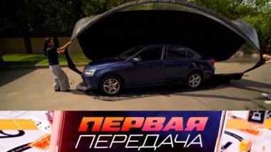 Надувной гараж, осмотр авто для независимой экспертизы и квадроцикл для подростка 14.06.2025