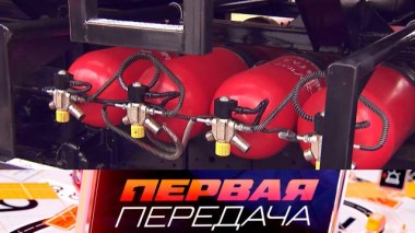 Наказание за бесконтактное ДТП, приключения чудака-автолюбителя и 5 мифов о метане 25.11.2023