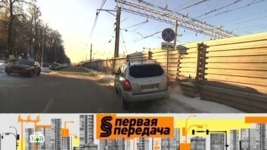 Наказание за смертельное ДТП, истеричка за рулем, хитрый продавец арестованной машины и нарушители без номеров 25.01.2014