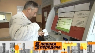 Не чистосердечное признание, наезд без срока давности, как умерить бензиновый аппетит и штрафные тонкости 06.09.2014