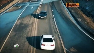 Неизбежное лобовое столкновение, медицинское освидетельствование и правила ухода за мотором 11.03.2017