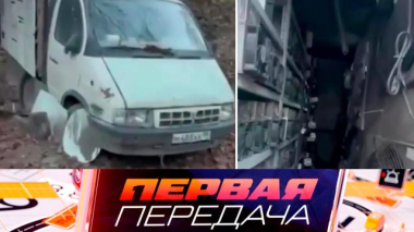 Нелегальная криптоферма на колесах, суд с автосалоном и вторая жизнь машины 30.11.2025