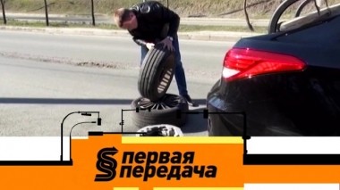 Несправедливый штраф для влетевшего в яму и исправление вмятин на кузове 27.04.2019