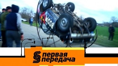 Нива-перевертыш, ДТП с военной техникой и ремонт бампера 04.05.2019