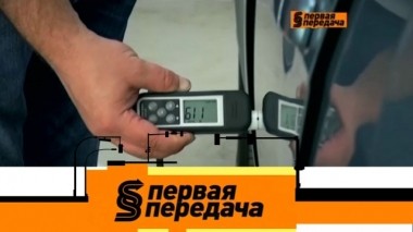 Обновление ЛКП без перекраски и борьба с незаконными шлагбаумами 11.05.2019