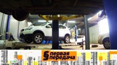 Обязанности автосервиса, пробка на тротуаре, дворовая парковка, новое удостоверение 04.10.2015