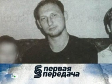 Он сбил девочку, отвез ее в больницу и сам приговорил себя к высшей мере 07.10.2012