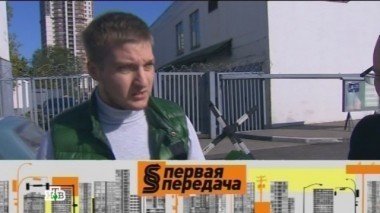 Опасные маневры на перекрестках, что залить в мотор до холодов, как отложить лишение прав 20.09.2014