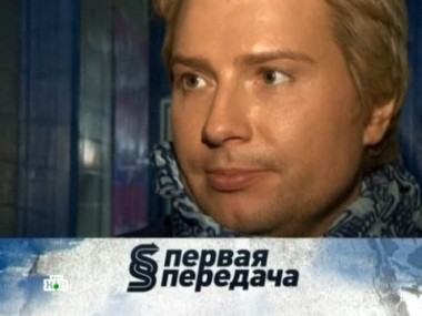 Осторожно, звезда за рулем!  06.05.2012