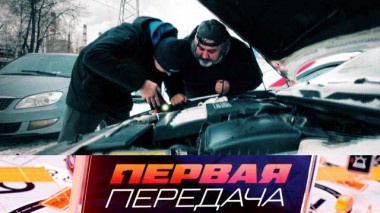 Авто из кубиков для больших и маленьких мальчиков, деловой этикет автоторговцев и дорога ценой свободы 28.01.2023