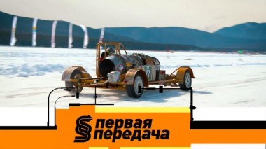 Автолет «100Як», а также &mdash; как доказать ущерб, нанесенный автомастерами 19.03.2022