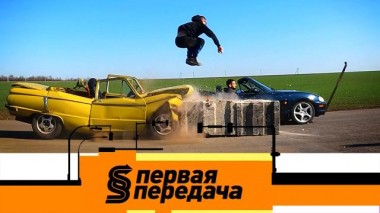 Борьба за жизнь между колесами и анекдотичный случай с инспектором ДПС 04.06.2022