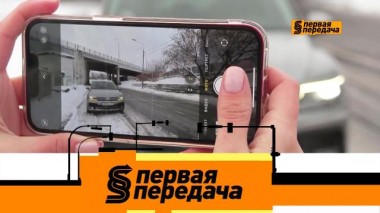 Дорожники-вредители, выбор авто с помощью бутерброда с икрой и заводская краска с дефектами 17.12.2022