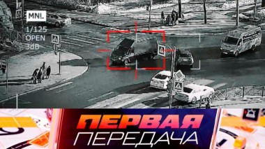 Громкое ДТП с микроавтобусом на тротуаре, а также &mdash; как научиться ездить тому, кто не может ходить 23.09.2023