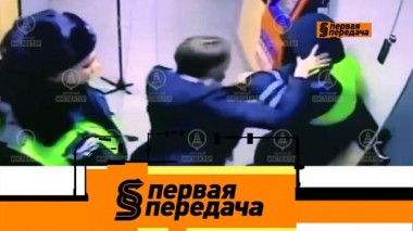 Инспектор ДПС vs оперативник УГРО и компенсация за сгнившую машину 05.02.2022