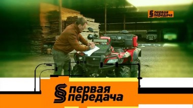 Мошенники вторичного авторынка и тайны службы принудительной эвакуации авто 19.02.2022