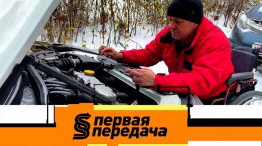 Необыкновенный водитель и его сила духа, невидимый дефект авто и самоуправство на спецстоянке 27.11.2022