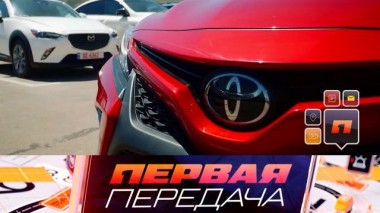 Параллельный автоимпорт, ремонт по направлению от страховой и законы авторынков 17.06.2023