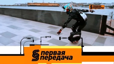 Правила для средств индивидуальной мобильности, виновник-магнат против жертвы ДТП и отказ в гарантийном ремонте 16.10.2022