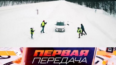 Предотвращение лобового столкновения и причуды Skoda Octavia А7 с пробегом 05.03.2023
