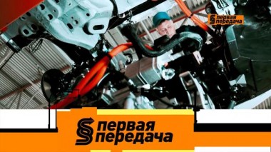 Производство электромобилей и странная переписка с инспектором после ДТП 08.10.2022