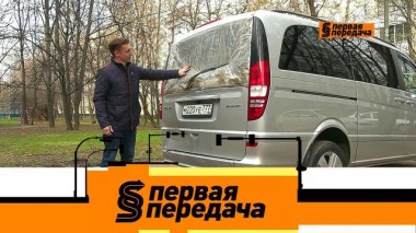 «Развод» с аварийным комиссаром и продажа авто «по понятиям» 14.05.2022