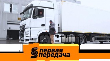 Слепые зоны у большегруза и правильная подготовка к суду со страховой 10.09.2022