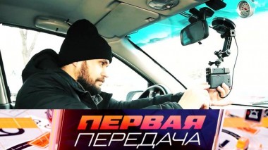 Сохранение записи видеорегистратора, правильный запуск двигателя зимой и фаершоу на дороге 11.02.2023