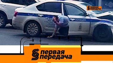 Специфическое ДТП и самостоятельный ремонт машины на гарантии 11.06.2022