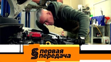 Техосмотр после покупки подержанного автомобиля и спор об ОСАГО 02.10.2021