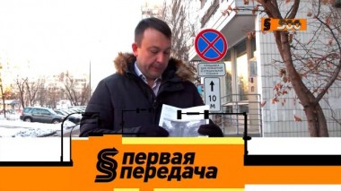 Уловки дорожного знака &mdash; флюгера, аферы автосалонов и обзор подержанного Volkswagen Tiguan 10.12.2022