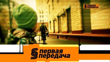 Управа на доставщиков-нарушителей и осеннее автопутешествие по Карелии 16.10.2021