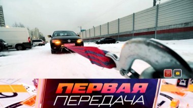 Все о правильной буксировке, а также &mdash; эвакуация авто, припаркованного вторым рядом 18.02.2023