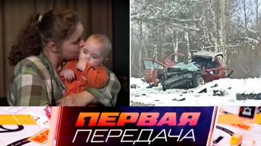 Выпуск от 28 мая 2023 года 27.05.2023