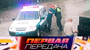 Жесткие воспитательные меры в отделе ГИБДД и штрафы за проезд на «зеленый» 08.10.2023