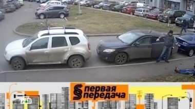 Письма счастья и штрафы без квитанции 22.11.2014