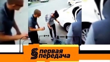 Почему люди умываются зеленкой и как обновить внешний вид машины без переплаты? 16.09.2017