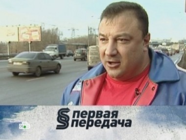 Подставы на дорогах 04.12.2011