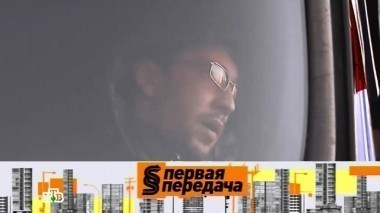 Погоня за лихачом, сам себе каратель, новые правила и инспектор с перегаром 13.10.2013