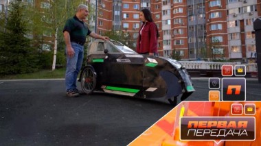 Повозка будущего, приговор полицейским после смерти задержанного и ДТП в Чите 27.04.2025