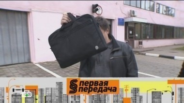 Позорное ДТП с судьей в отставке, санкции против маскировки номеров и зимние штрафы за летние шины 05.10.2014