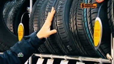 Правильные покрышки, доверчивые юристы, аптечка для инспектора и азы экстремального вождения 15.04.2017