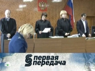 Преступление и наказание, машина раздора и где может быть скрытая камера ДПС 13.04.2013