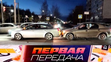 Приставы и непродаваемое авто, оформление ДТП со слов участника и уход за ковриками в машине 24.11.2024